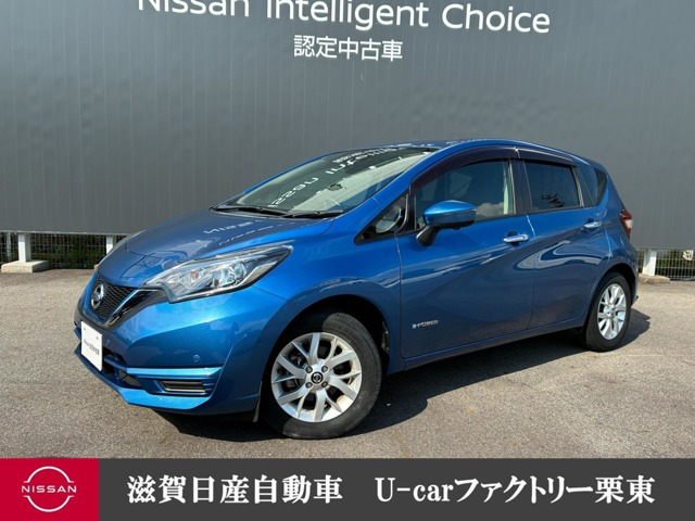 ノート 1.2 e-POWER X
