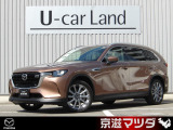 【マツダデザイン】 クルマを単なる移動手段だけでは終わらせない。それ自体に魂が宿った様な、躍動感溢れるボディ造形を目指しました。