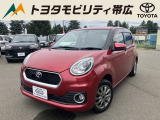 当店のクルマを閲覧いただき誠にありがとうございます!トヨタモビリティ帯広中古車センターTWINGです。当店は安心のトヨタディーラーの中古車販売店です。