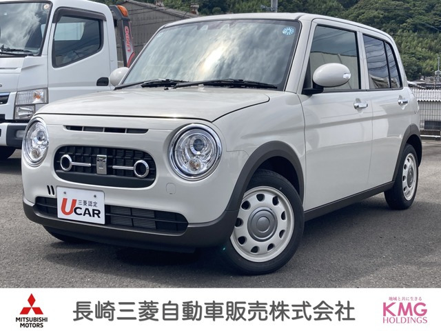 アルトラパン LC X