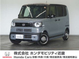 ◆株式会社ホンダモビリティ近畿◆兵庫県、京都府、大阪府、奈良県、和歌山県の100を超える店舗でアフターフォローをさせていただきます!!