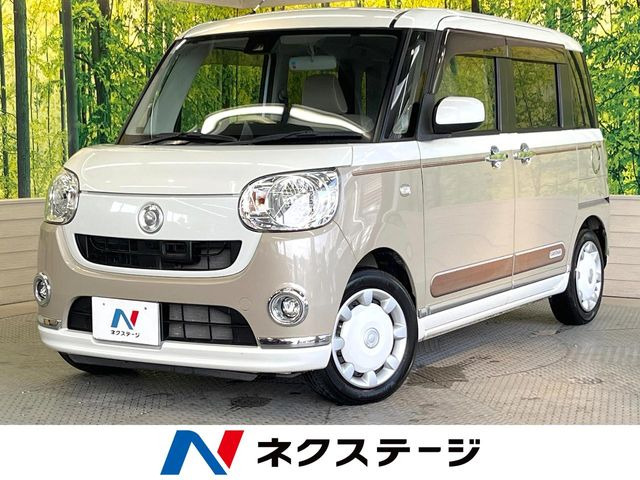 ムーヴキャンバス X リミテッド メイクアップ SAII 