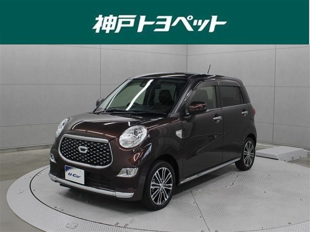キャスト スタイル G プライムコレクション SAIII