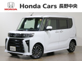 ダイハツ タントカスタム RS 4WD入荷しました。