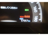 入荷時の走行距離になります