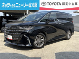 トヨタ アルファード