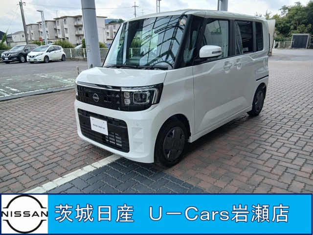 デイズルークス X 