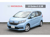 G ホンダセンシングシーグラスブルーパール