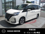 当店では、ご来店が可能で「現車確認」が出来るお客様へのみ販売としております。また茨城県以外で登録の場合、県外登録費用49,500円を別途いただきます。初めてでも安心して商品選びができるように心がけています