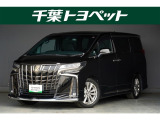 千葉・茨城・埼玉・東京・神奈川での登録、及びご来店頂ける方への販売に限らせていただきます。