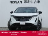 新車保証継承致します。&ワイド保証2年付きで安心です。(最長4年まで延長可・全国の日産販売会社で対応。)