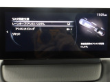 ハンドル操作をアシストすることにより車線からの逸脱回避を支援します。