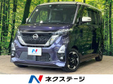 電動サイドステップ ナビTV 全周囲カメラ ハンズフリー両側電動スライド