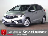 ◆Honda認定中古車をお探しの方はHondaU-Select亀山長明寺へお越しください!全車安心のU-Selectホッと保証付きです!敷地内試乗も可能です!オンライン商談も受付しています!◆