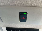 【SOSコール] 急病時や危険を感じた時、スイッチを押すと専門のオペレータに繋がって警察や消防への連携をサポートしてくれます