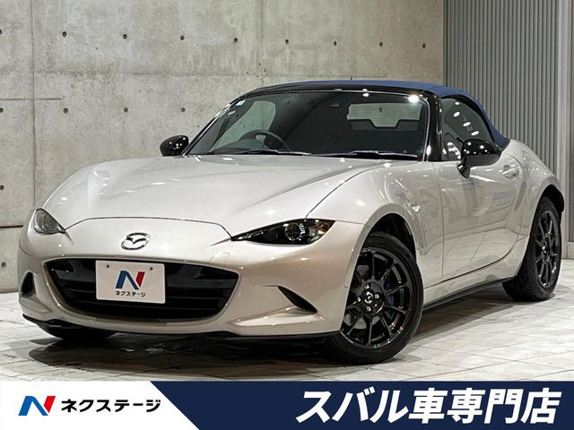 ロードスター 1.5 990S 