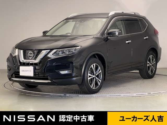 エクストレイル 2.0 20Xi 2列車