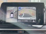 アラウンドビューモニター。上空から見下ろしているような映像で、スムースな駐車をサポートします。