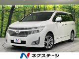 フリップダウン 純正ナビ 両側電動スライドドア バックカメラ フルセグ