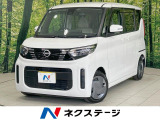 純正9型ナビ 電動スライドドア 衝突軽減 禁煙車 ドラレコ LEDヘッド