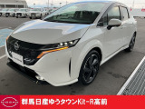 この度は群馬日産自動車ゆうタウンKit-R高前のお車をご覧いただきありがとうございます!