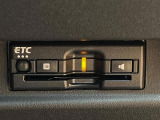 【ETC】高速道路の料金所をストレスなく通過!話題のスポットやサービスエリアに多い「スマートIC」利用時は必須のアイテムです。当店でセットアップを実施、ご納車当日からすぐにご利用いただけます!