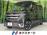 純正9型ナビ 全周囲カメラ デジタルインナーミラー レーダクルーズ