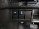 パーキングセンサーや横滑りを防ぐVSA等のスイッチ類は運転席の右側、手の届きやすい位置にあります。