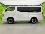 キャラバン 2.4 グランドプレミアム GX ロング プロスタイル ディーゼル 4WD 
