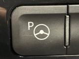 【駐車支援システム】駐車スペースを検知し、スムーズな駐車をアシスト。狭いスペースへの駐車など、駐車に自信の無い方におすすめの機能です♪