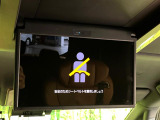【フリップダウンモニター】大画面モニターで後席でもエンタメをお楽しみいただけます。小さなお子様にも大人気の装備です♪
