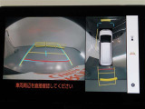 パノラミックビューモニター付きです。車両を上から見たような映像をモニター画面に表示。運転席からの目視では見にくい、車両周辺の状況をリアルタイムでしっかり確認できます。
