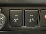 【シートヒーター】寒い日に重宝するシートヒーター!エアコンより早く温まってくれるので寒がりの人も安心ですね♪エアコンの温風は乾燥するから苦手、という方にもをおすすめです。