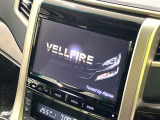 【BIG-X9インチナビ】人気の大画面BIG-Xナビを装備。専用設計で車内の雰囲気にマッチ!ナビ利用時のマップ表示は見やすく、テレビやDVDは臨場感がアップ!いつものドライブがグッと楽しくなります