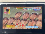 ◆北は北海道から南は沖縄まで、ご購入いただいたお車は全国にご納車が可能です!お電話、メール、動画などでリモートでお車のご案内も可能です!親切、丁寧に対応させて頂きますのでお気軽にご相談ください!