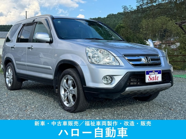 CR-V 2.4 iL-D 4WD 