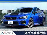 大型リアスポイラー STIパフォーマンスパッケージ 柿本製マフラー 禁煙