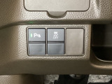 ハンドルの左下にHondaセンシング用の、VSA(ABS+TCS+横滑り抑制)解除スイッチなどがついています。