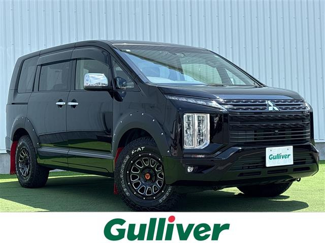 デリカD:5 P 4WD ワンオーナー