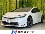 ガラスルーフ モデリスタエアロ 全周囲カメラ 100V電源 衝突軽減