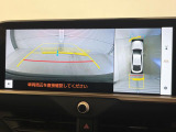 【パノラミックビューモニター】専用のカメラにより、上から見下ろしたような視点で360度クルマの周囲を確認することができます☆死角部分も確認しやすく、狭い場所での切り返しや駐車もスムーズに行えます。