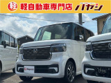 ☆ご購入後も安心してお乗りいただけるよう、各店舗に整備工場を併設しております。お車のことで心配事や気になることがあればお気軽にお問い合わせください☆