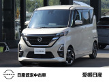 ☆日産ルークス(ハイウェイスターXプロパイロットエディション)☆