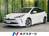 禁煙車 モデリスタフルエアロ 純正9型SDナビ バックカメラ ドラレコ