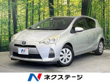 禁煙車 純正SDナビ ドラレコ スマートキー ETC オートライト
