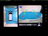 アラウンドモニター 白線や駐車車両をナビ及びルームミラーに表示 駐車している車両との位置関係も一目で分かって安心です