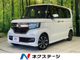電動スライドドア 純正ナビ バックカメラ 衝突軽減装置 禁煙車 ドラレコ