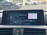後方死角も安心のレーンチェンジウォーニング!