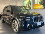 【BMWの伝統-2】時代を超える美しさ。磨き抜かれたエアロダイナミクスが瞳を奪う。一目で伝わるスポーティーなプロポーションは、BMWの走行性能を生み出すのに欠かせない要因の一つです。
