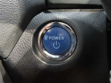 スマートキー装備車なので、キーを取り出さなくてもエンジン始動が可能です。